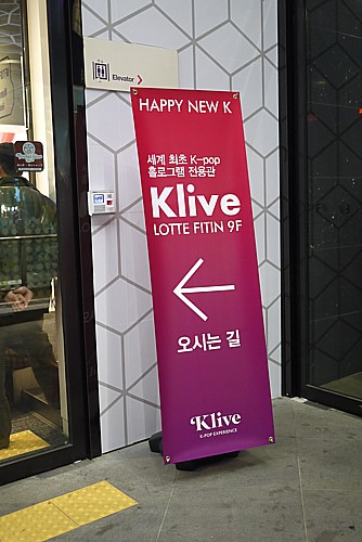 KLive