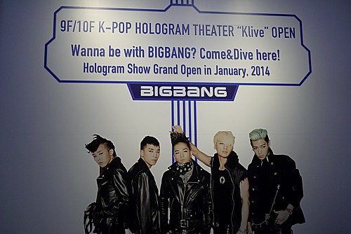 BIGBANG