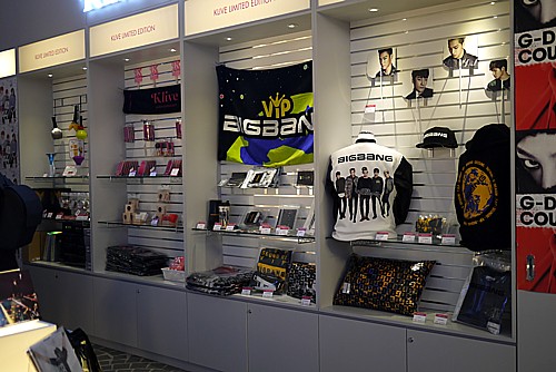 売店