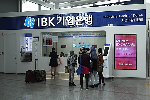 IBK企業銀行