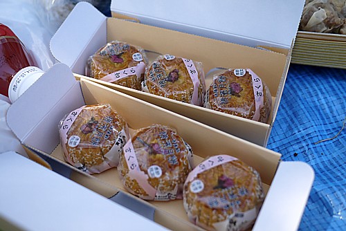 お土産多数