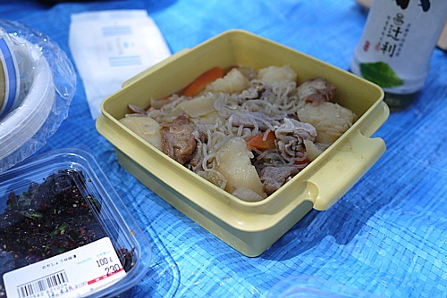 オフ会