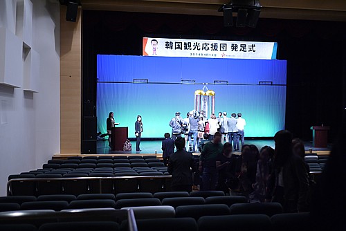 ハンマダンホール
