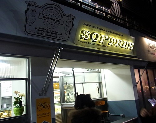 SOFTREE