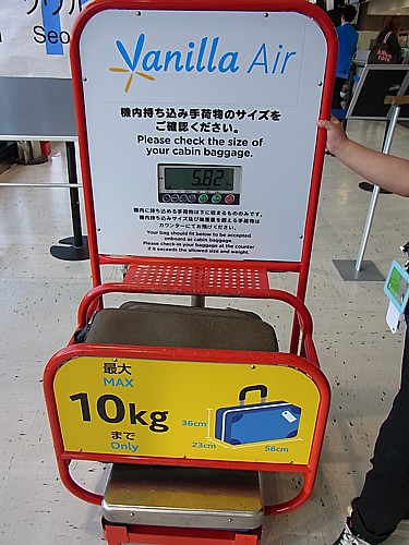 手荷物有料
