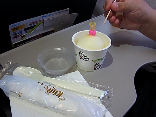 成田ゆめ牧場