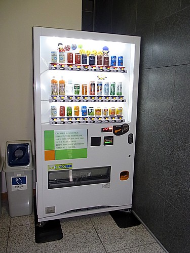 自動販売機