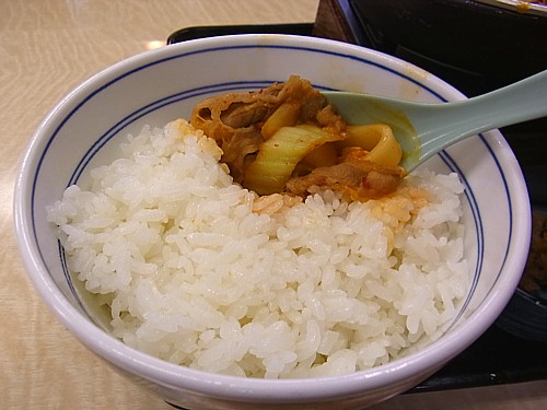 食欲増進
