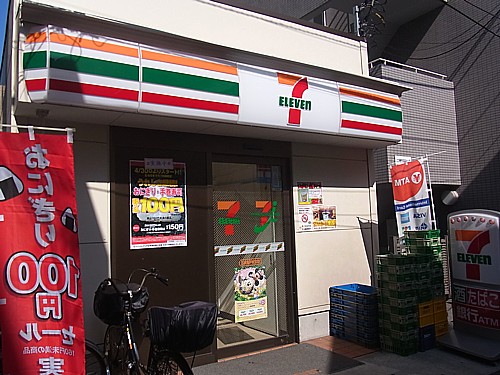 本格的コーヒー