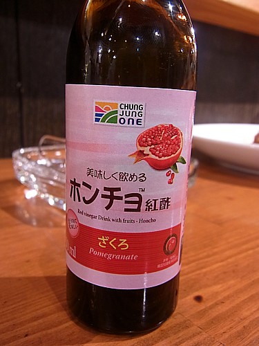 ホンチョ