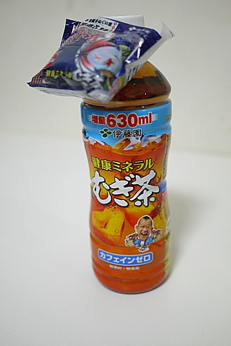 健康ミネラル麦茶