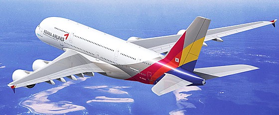 A380就航記念