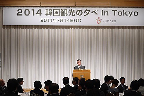 イベント
