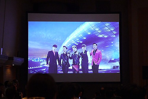 BIGBANG