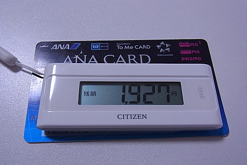 今後10年後はどうなる