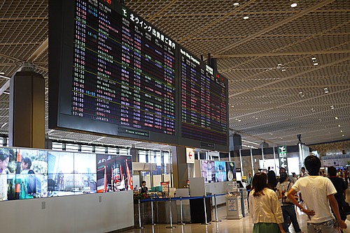 韓国旅行ブログ