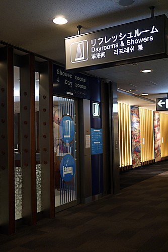 シャワールーム