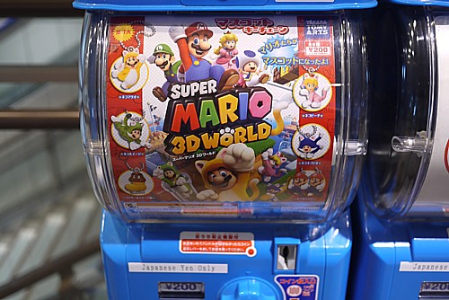 マリオ