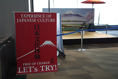 Japanese culture experience
