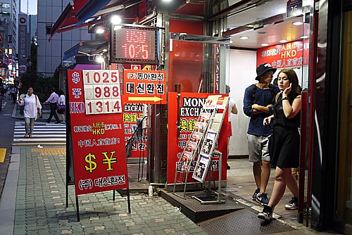 換金レート