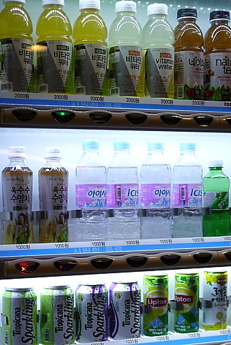 自動販売機