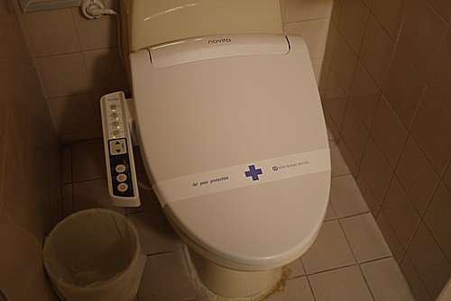 ウォッシュレット