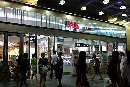 営業時間