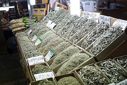 乾物屋