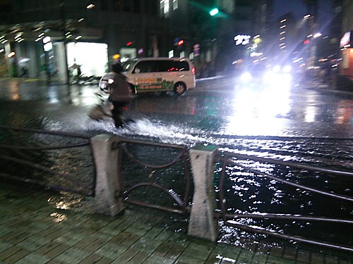 洪水