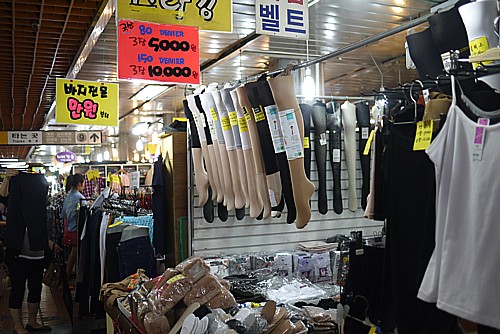 韓国旅行ブログ