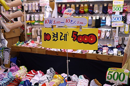 雨でも楽しめるスポット