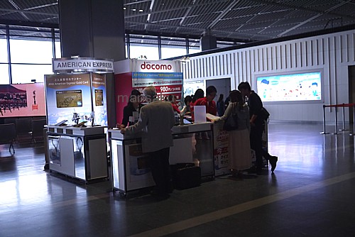 docomo
