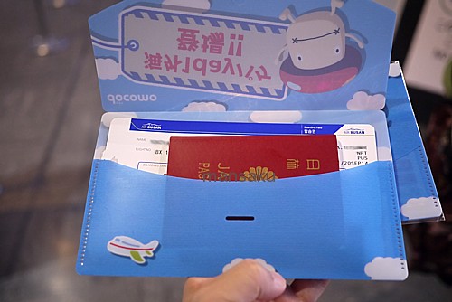 プレゼント