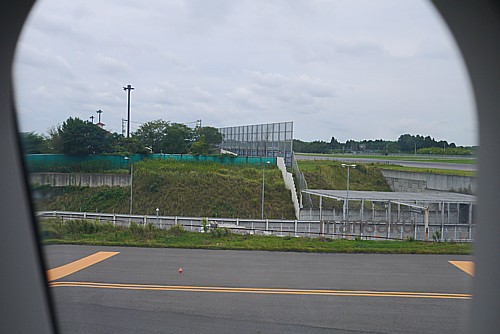 ルール改正