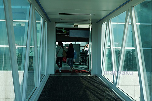 釜山国際空港