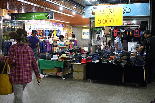 地下商店街
