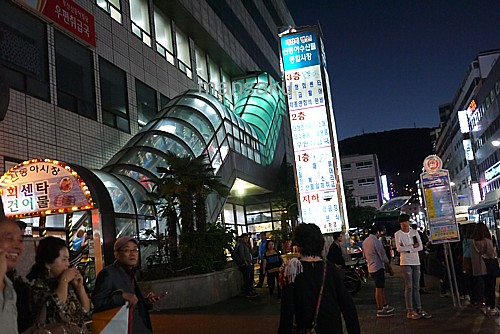 新東亜水産物総合市場