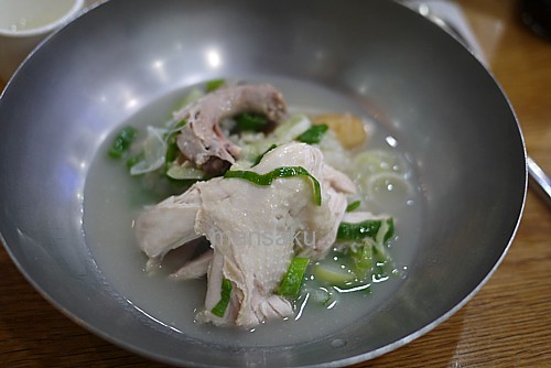 韓国伝統料理