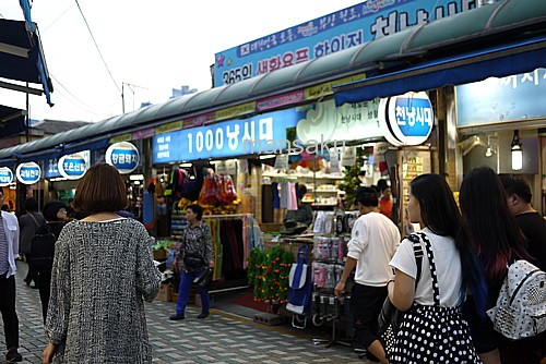 1000ウォンショップ