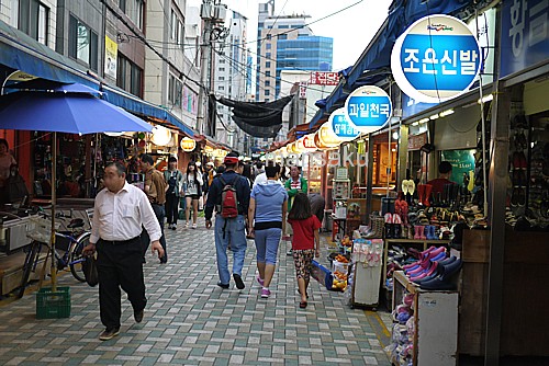 海雲台市場