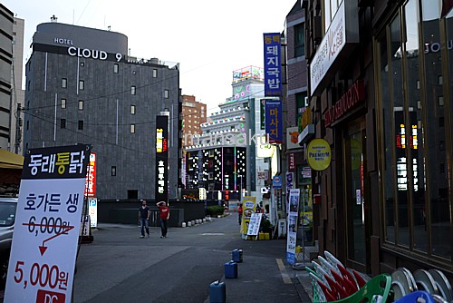 ホテル街