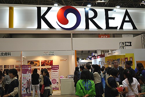 韓国ブース