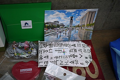 旅フェア