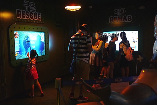 SEA LIFE
