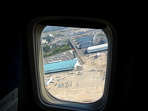 航空法規制緩和