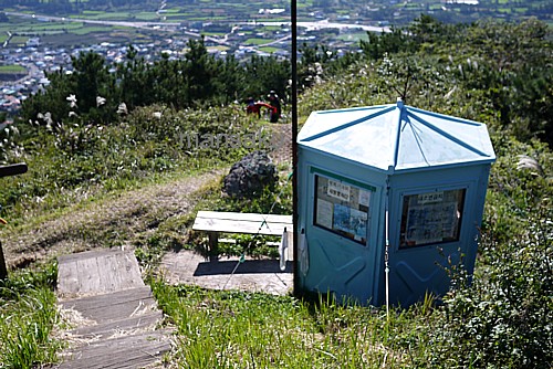 避難小屋