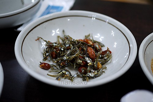 小魚