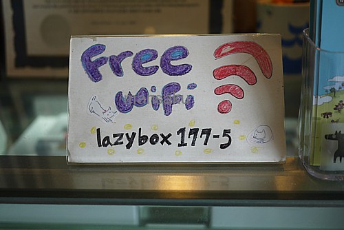 無料WiFi