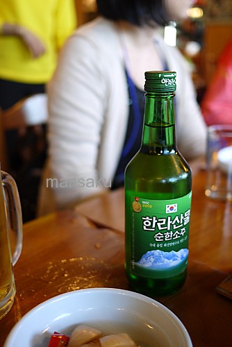ハルラ山焼酎