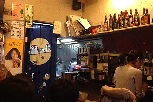 美味しい店